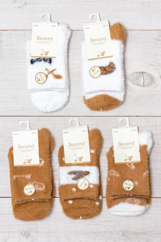 Шкарпетки жіночі (зима)